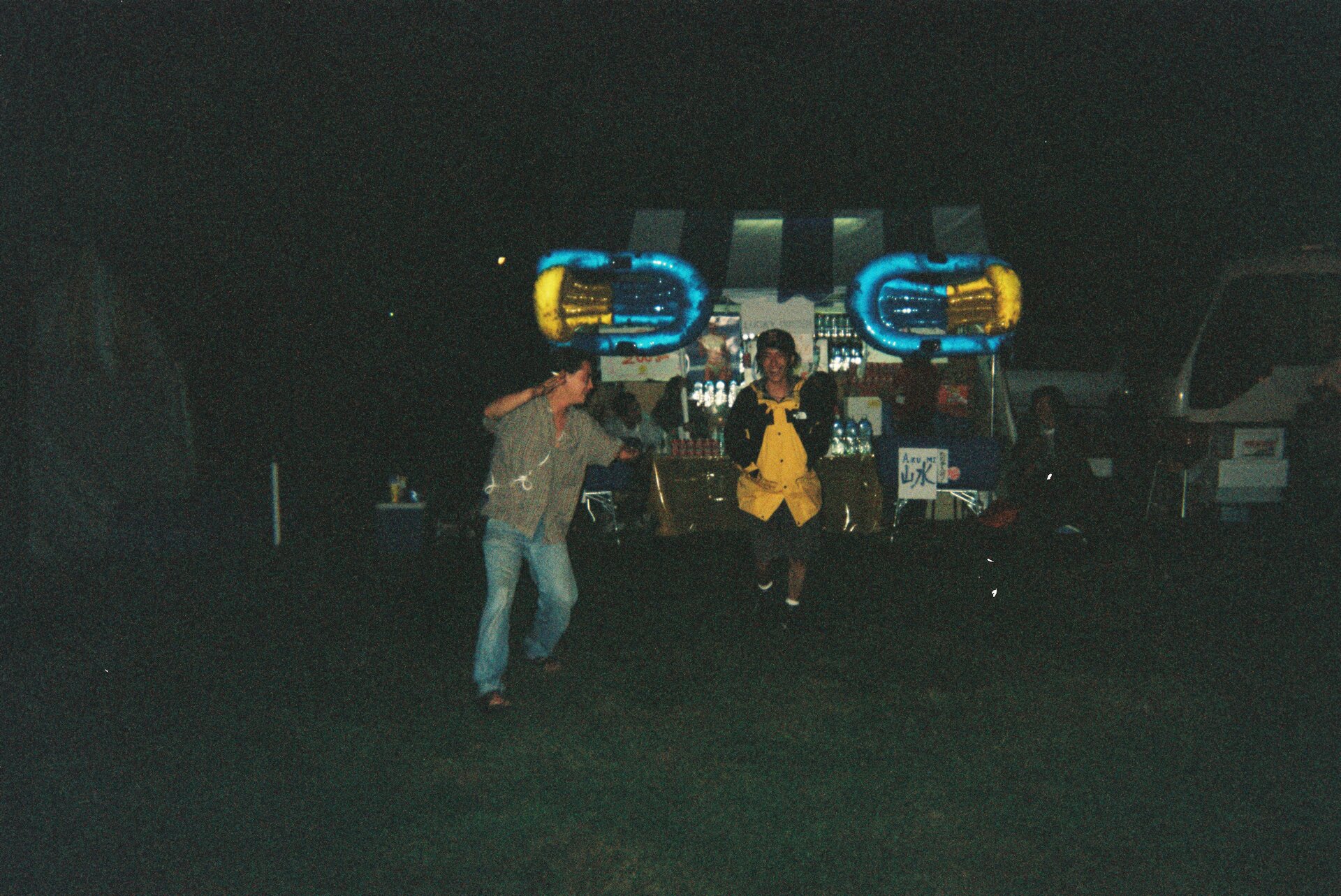 Night fun midnight