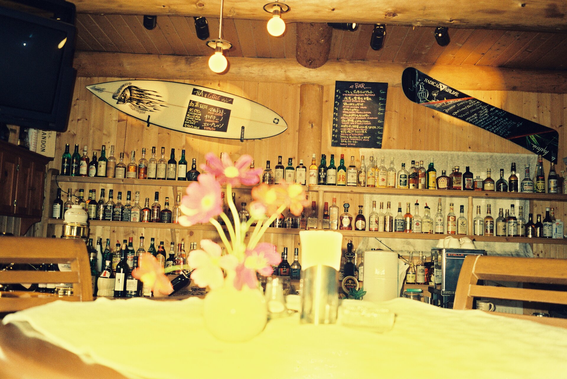 Wood bar wood stain